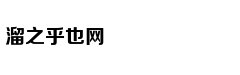 影帝王景春怒斥《复联》排片，中国电影能靠排片拯救吗？